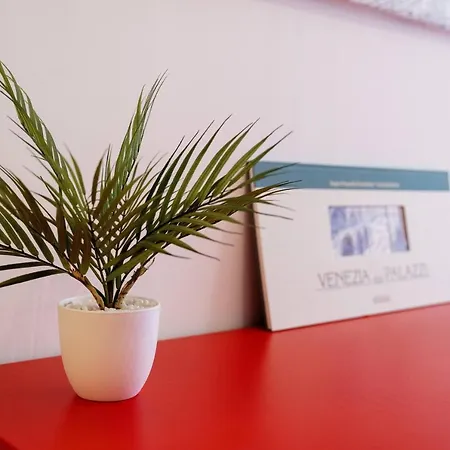 Vista Arena, Incredibile Апартаменты Верона